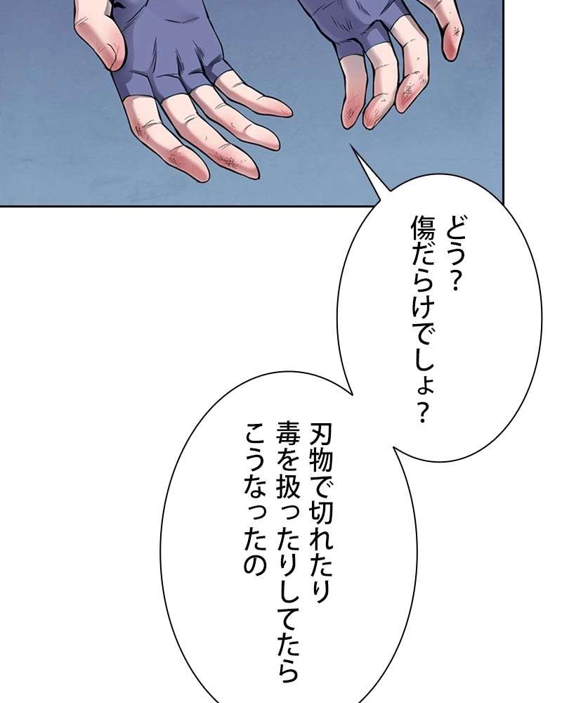 P119