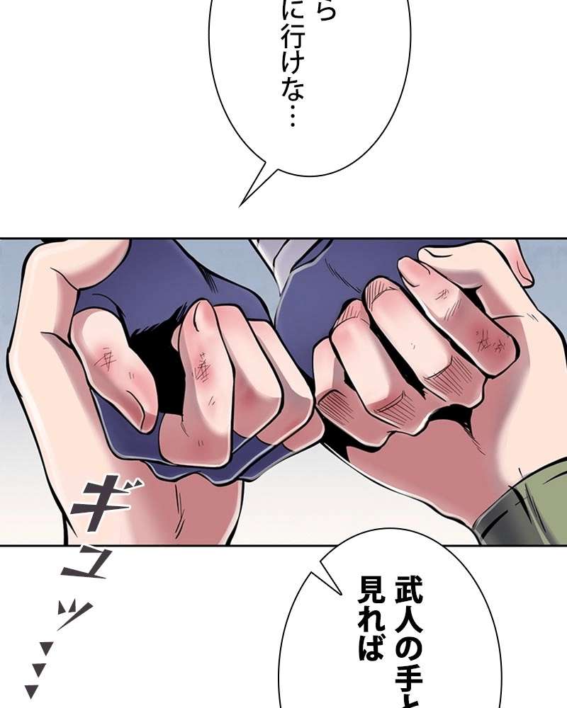 P123