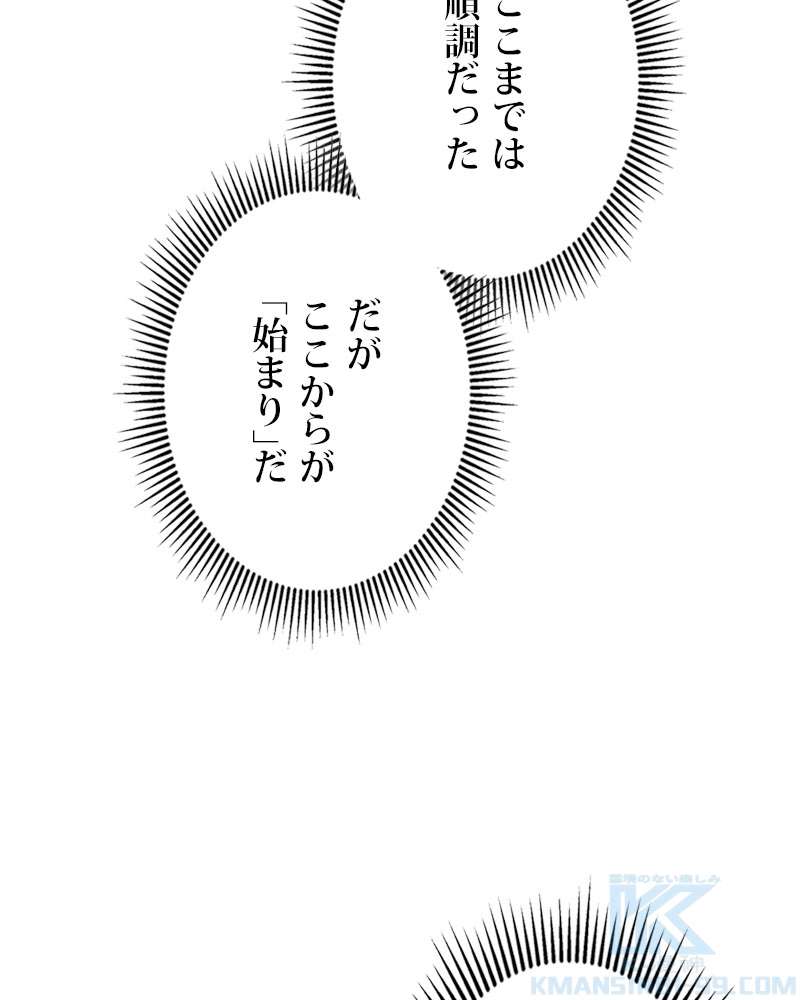 P139