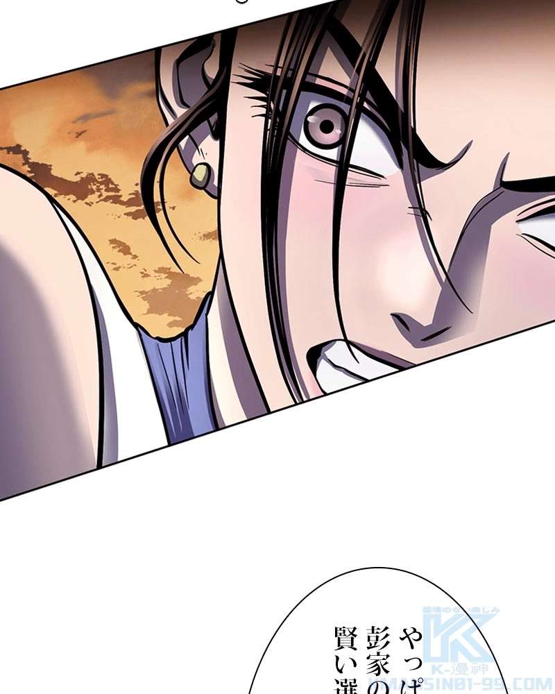 P46