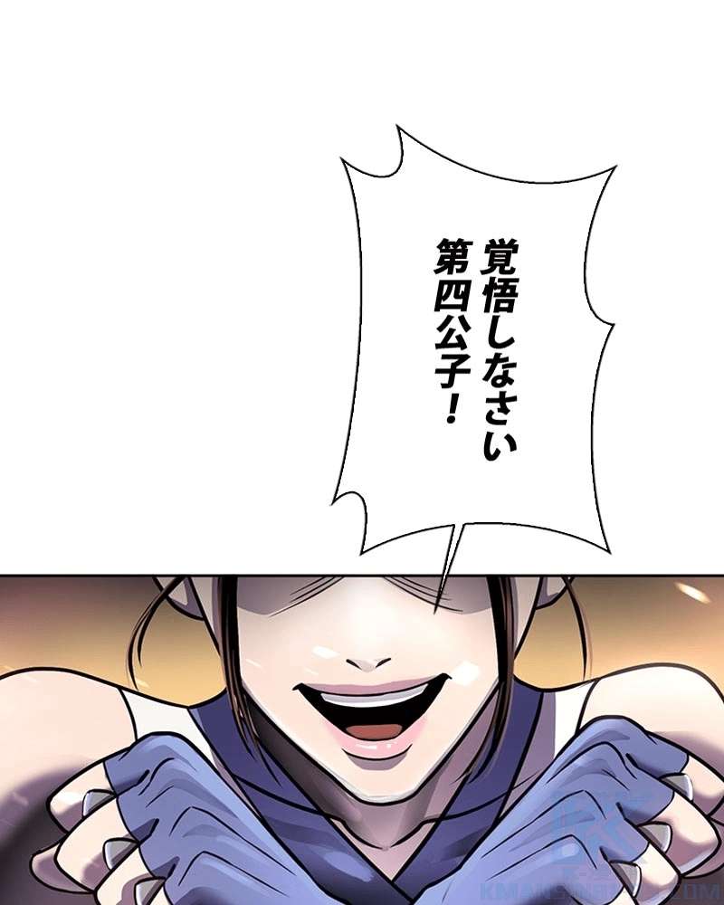 P49