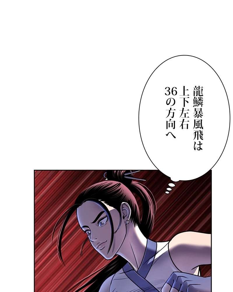 P57
