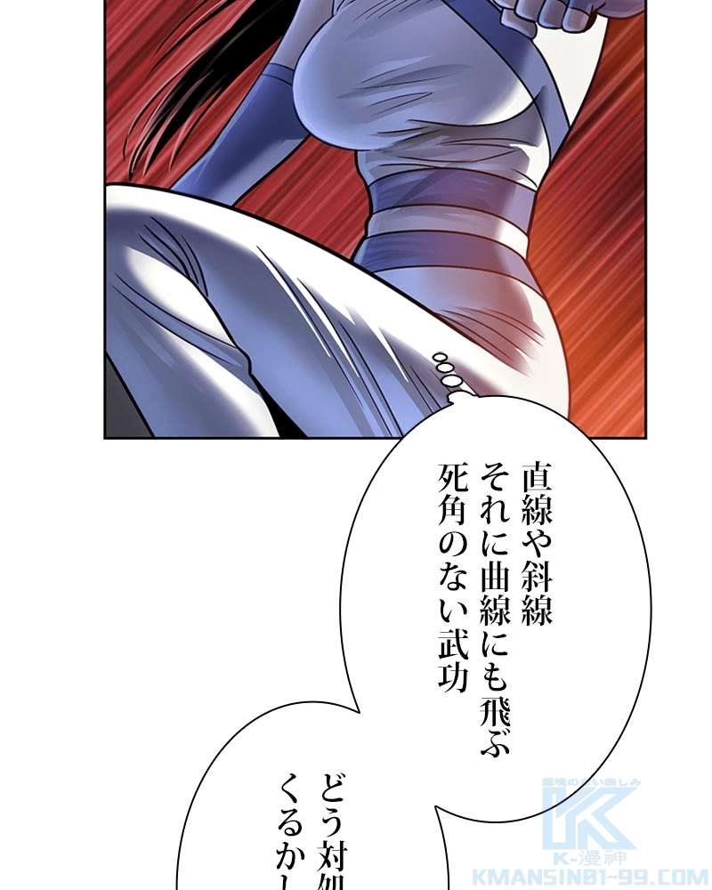 P58