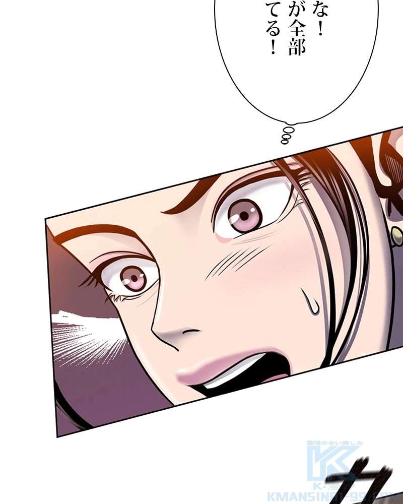 P64