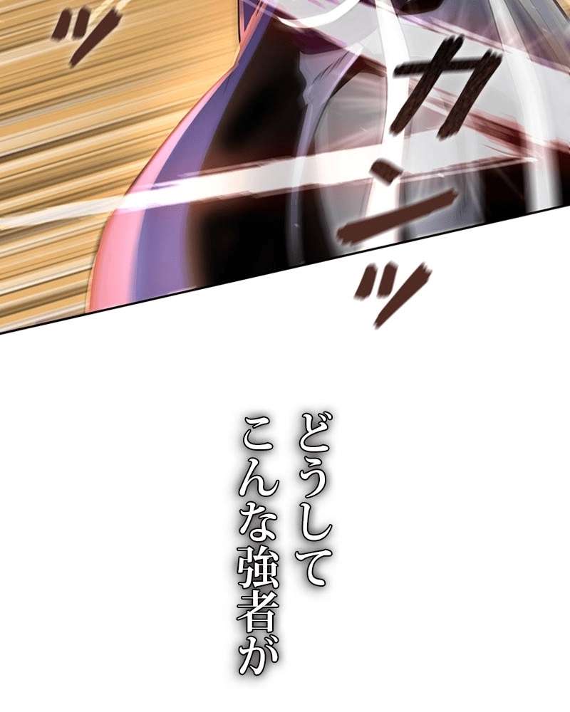 P66