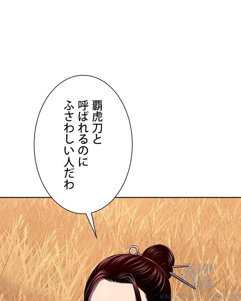 P82