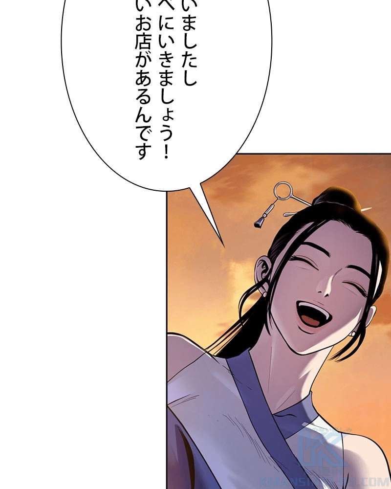 P88