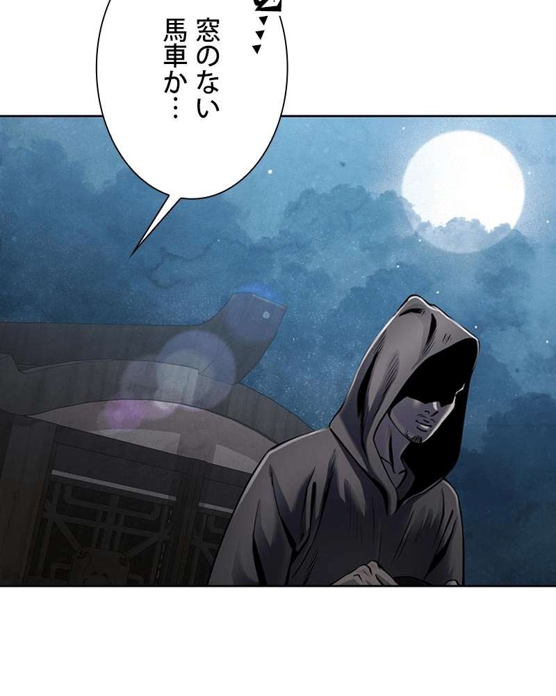 P96