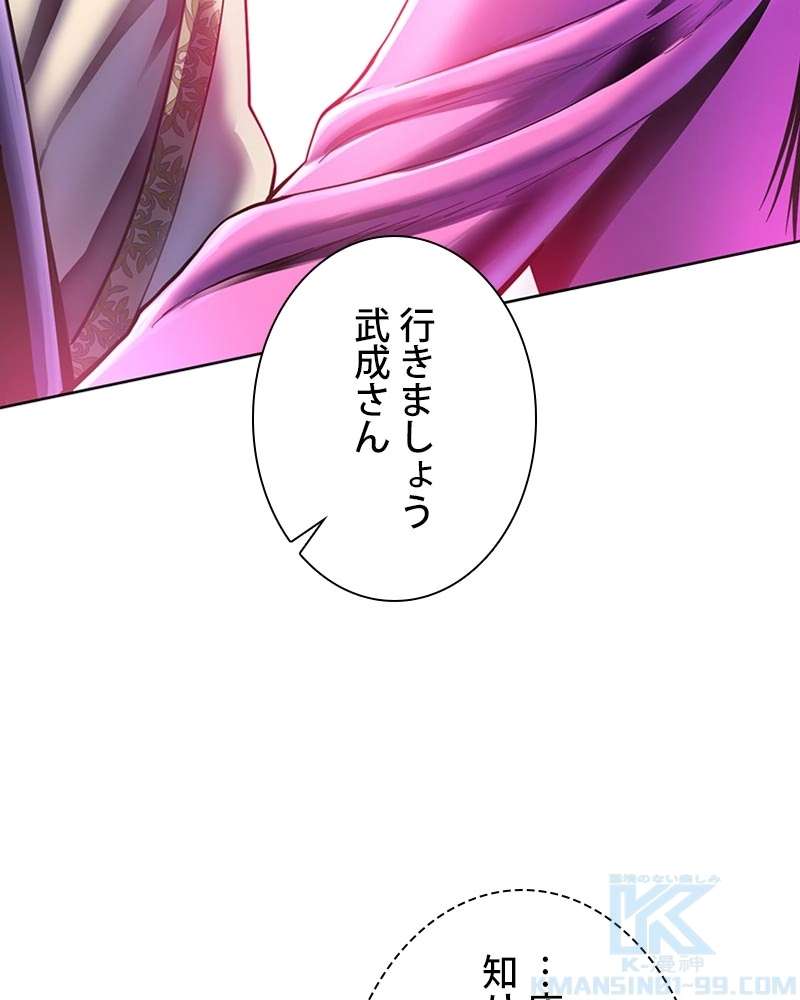 P106
