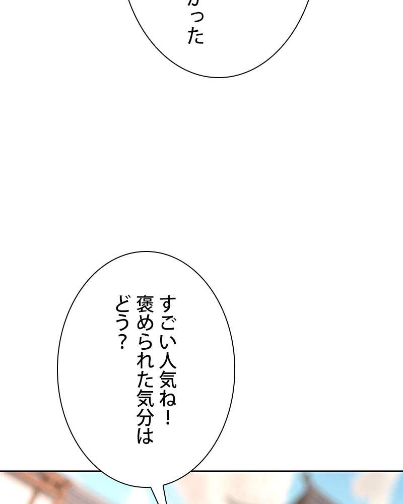 P114