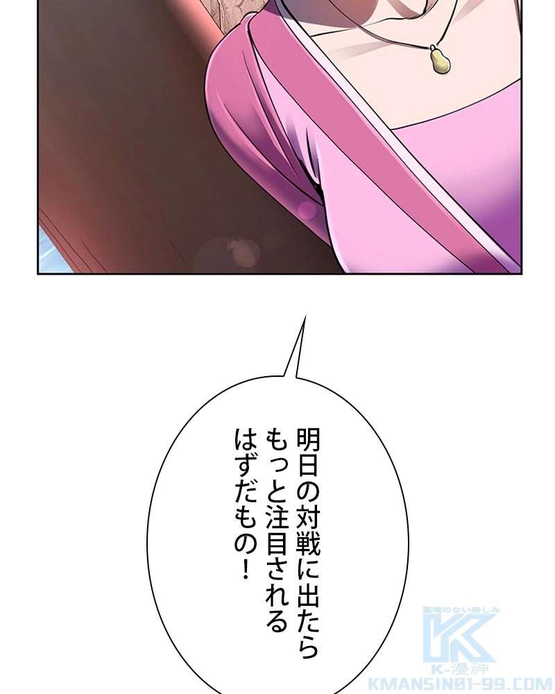 P118