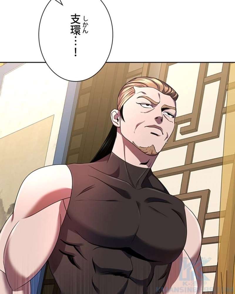 P37