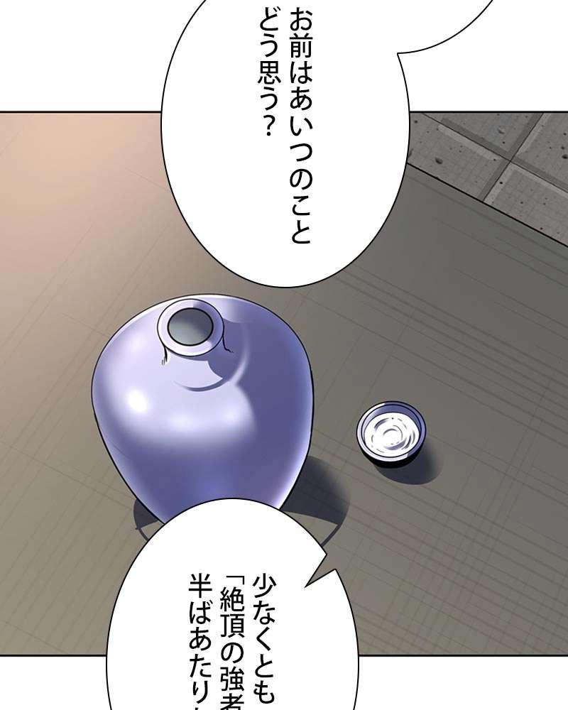 P39