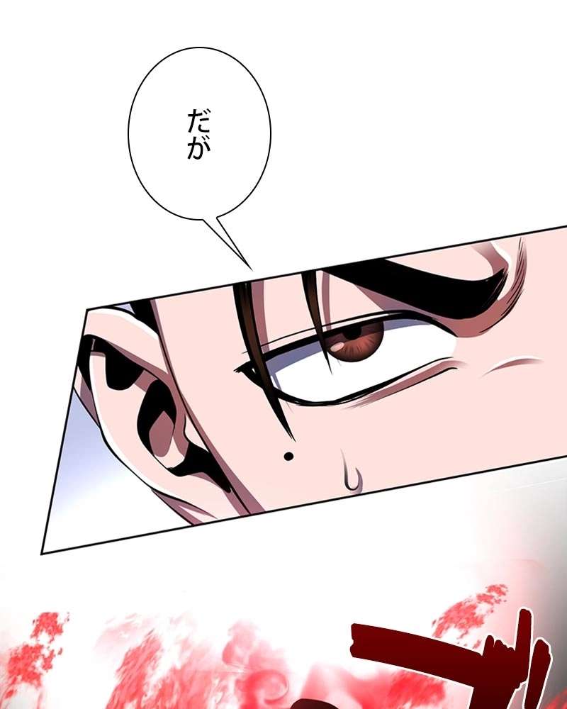 P42