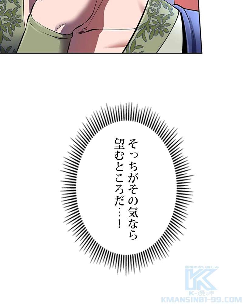 P52