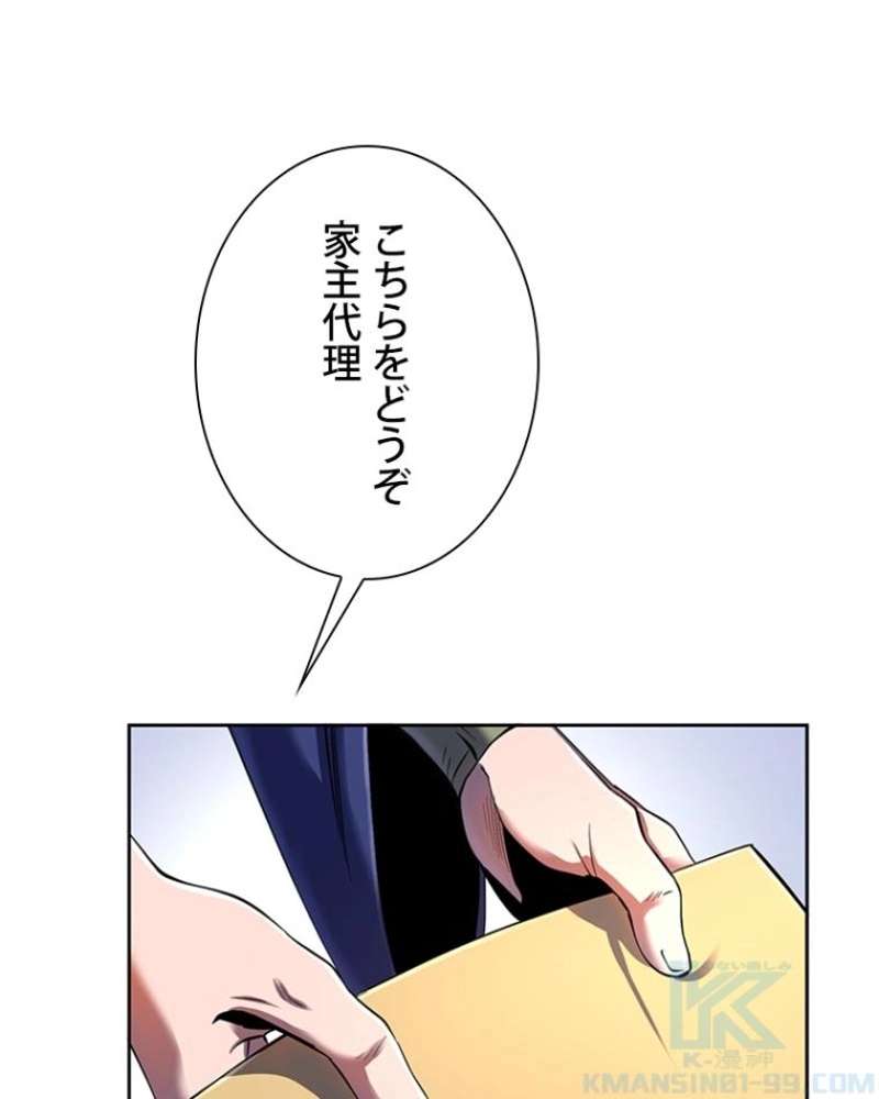 P55
