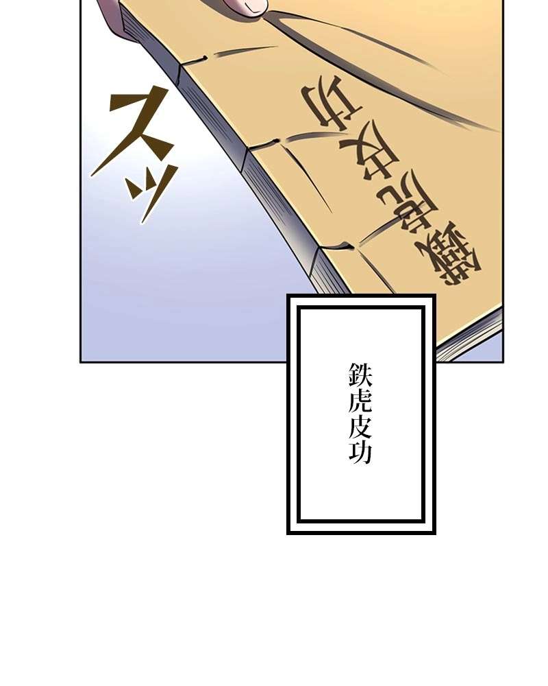 P56