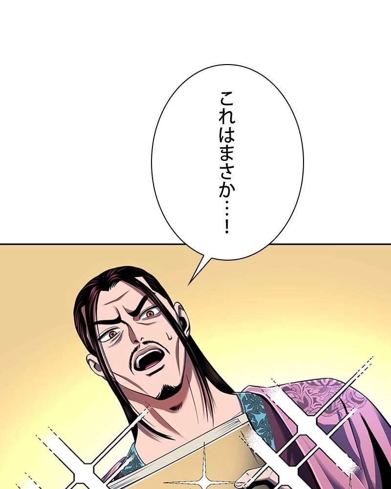P57