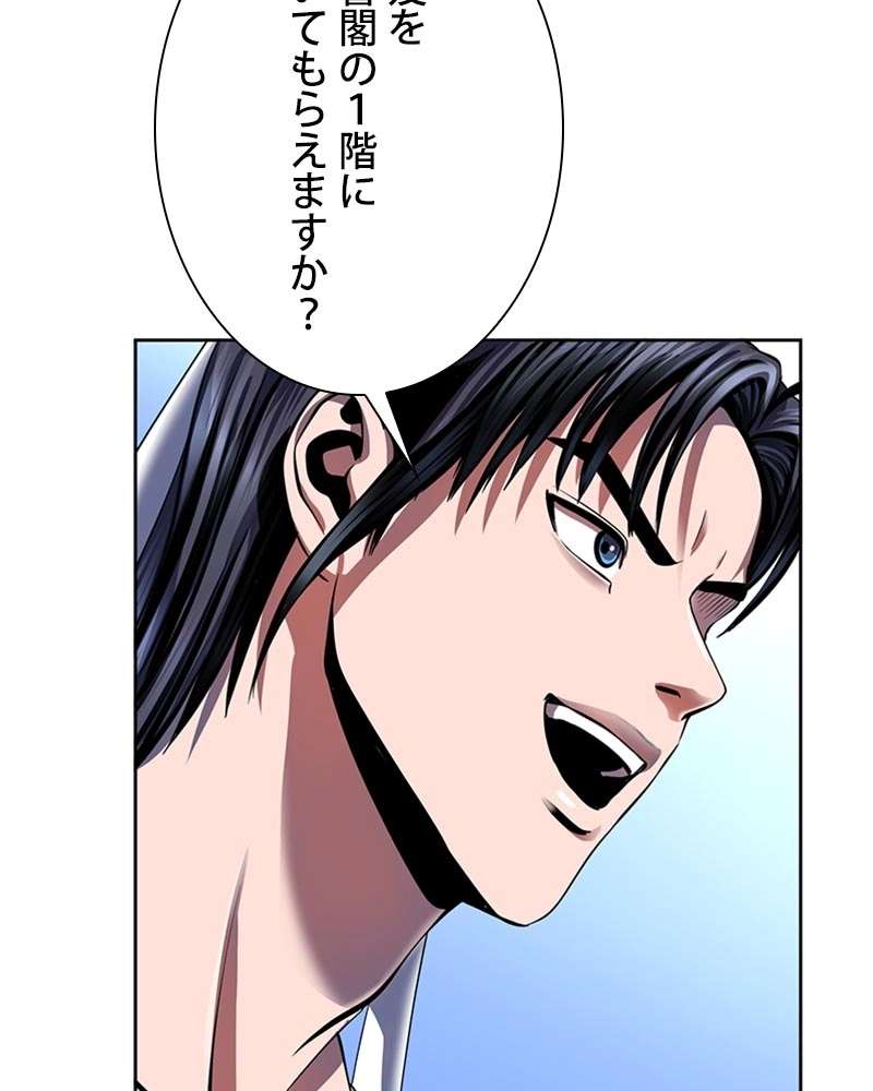 P62