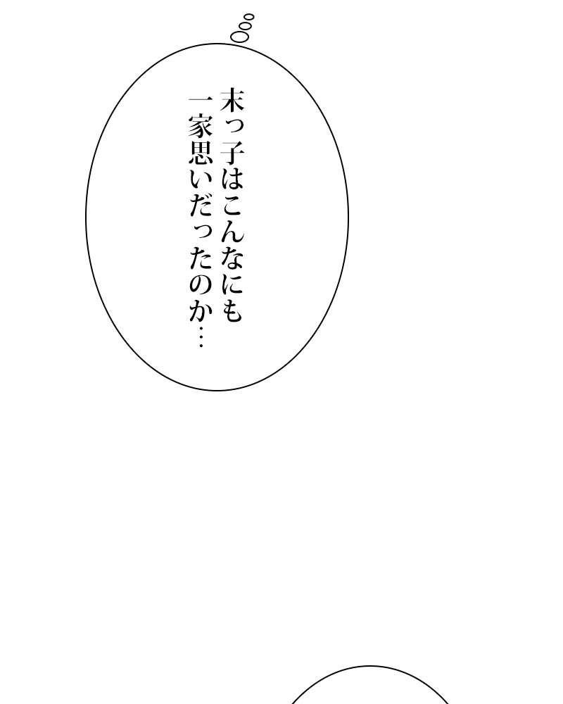 P65