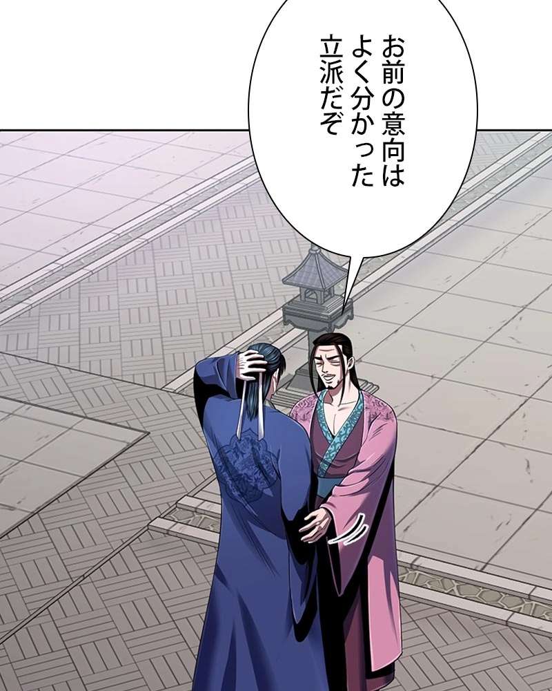 P66