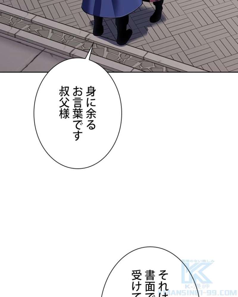 P67