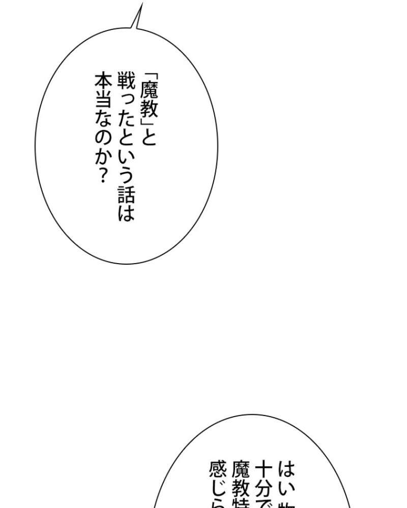 P69