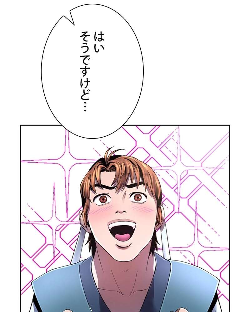 P86