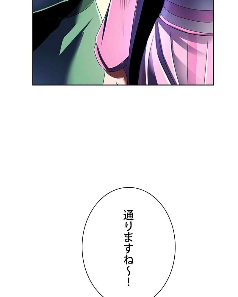 P99