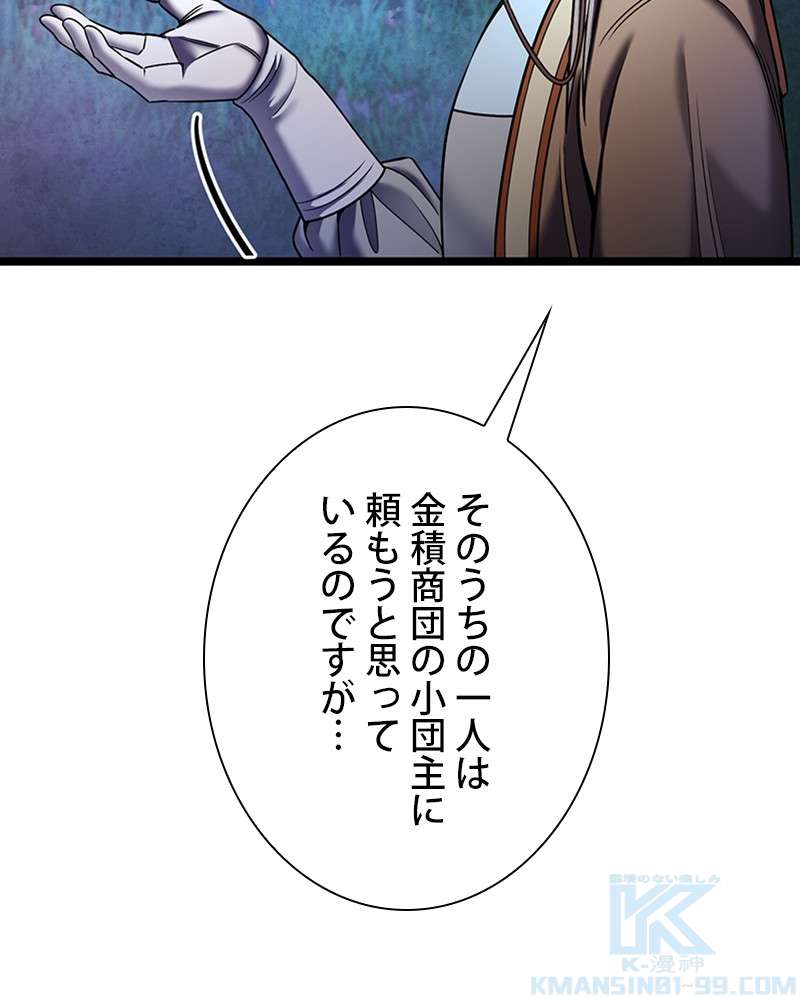P118