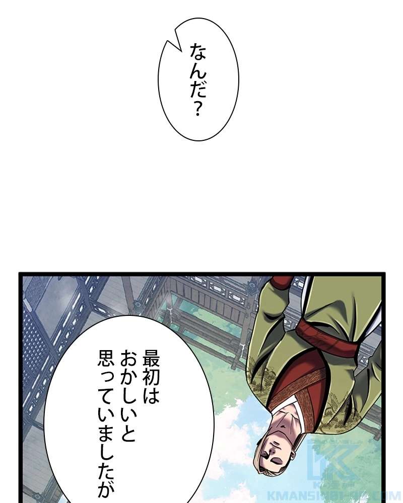 P133