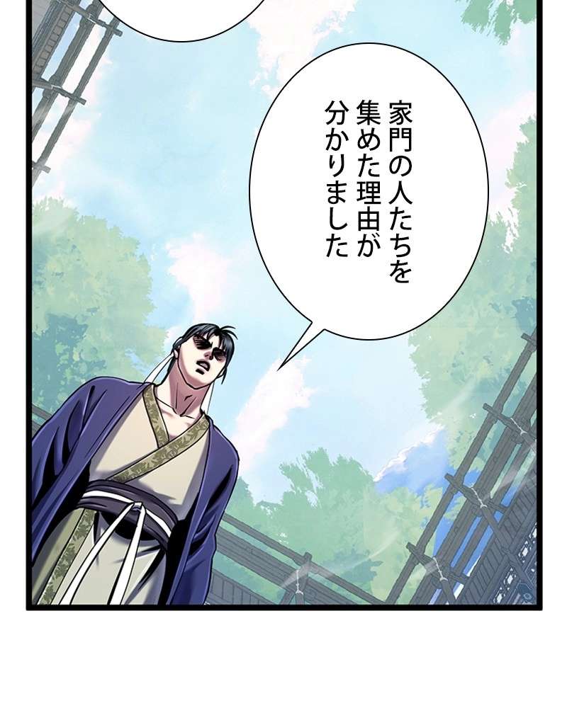 P134