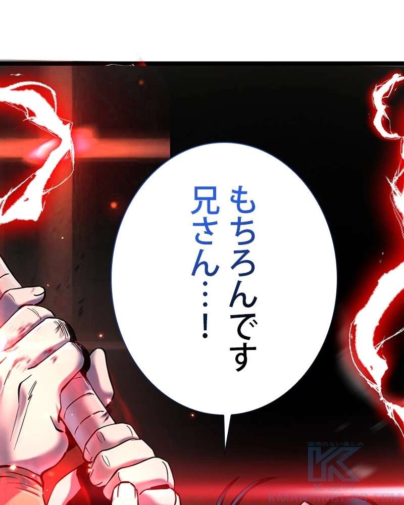 P148