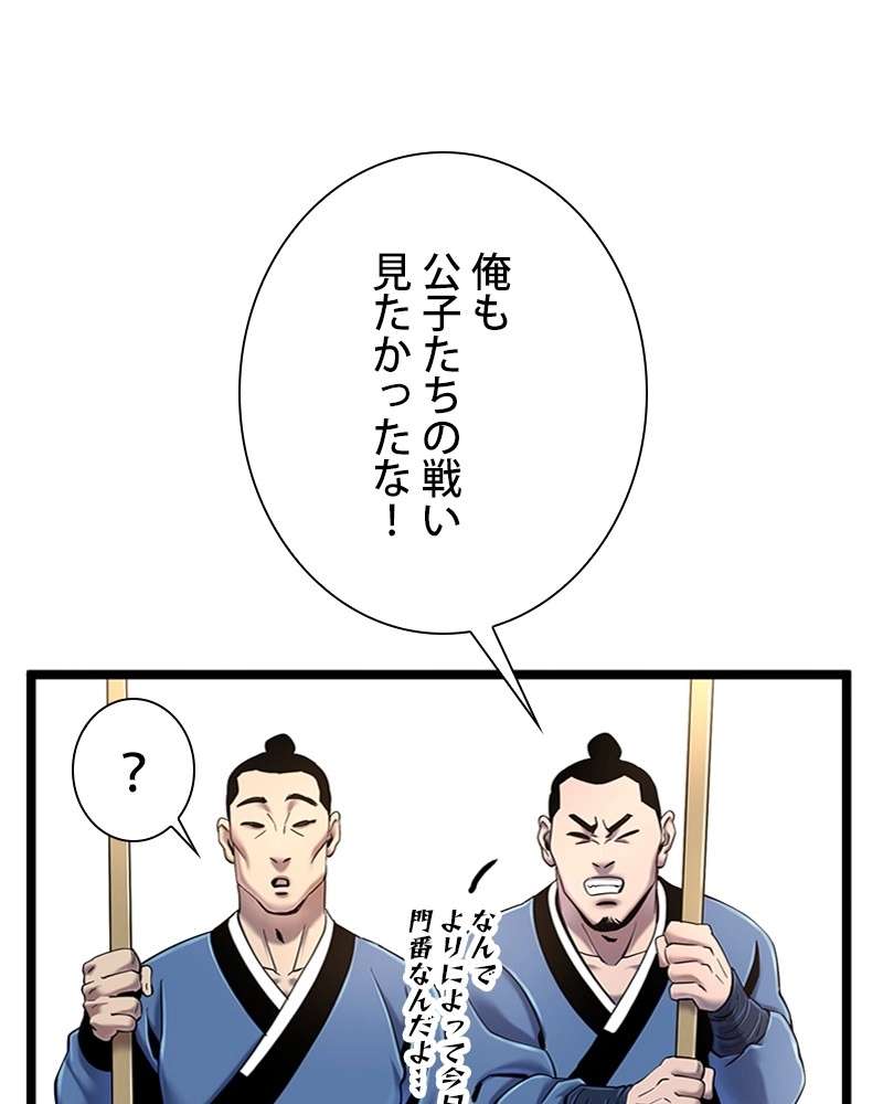 P155