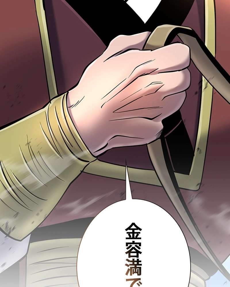 P165