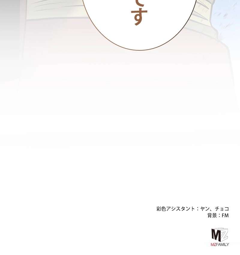 P166