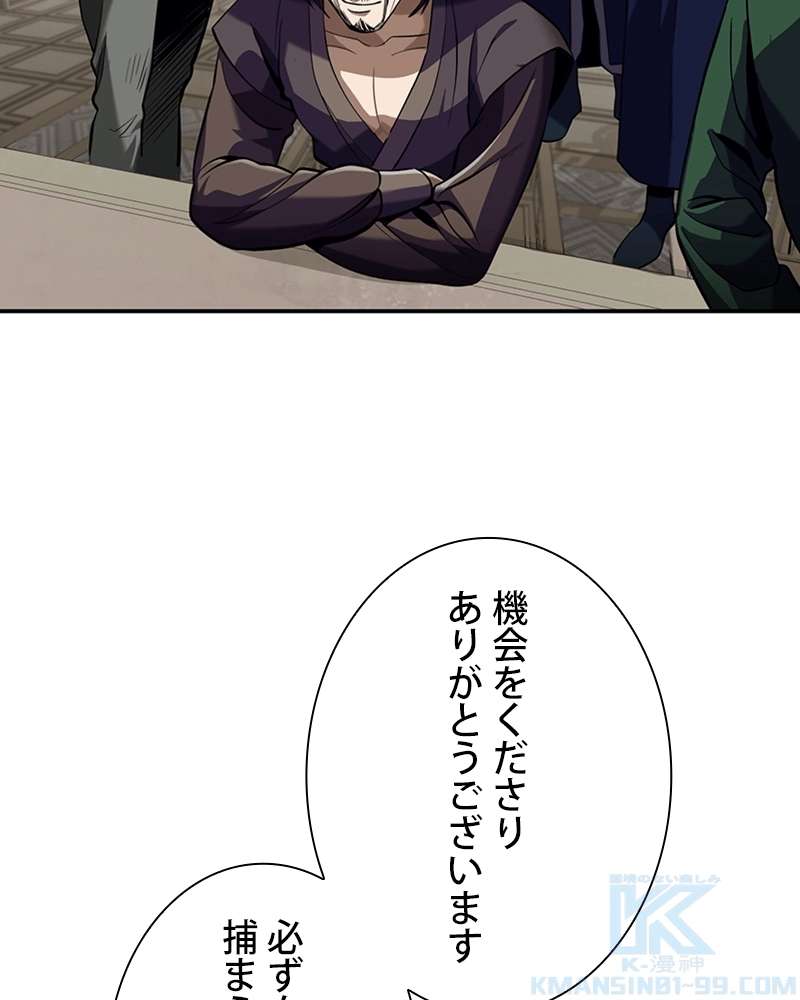P107