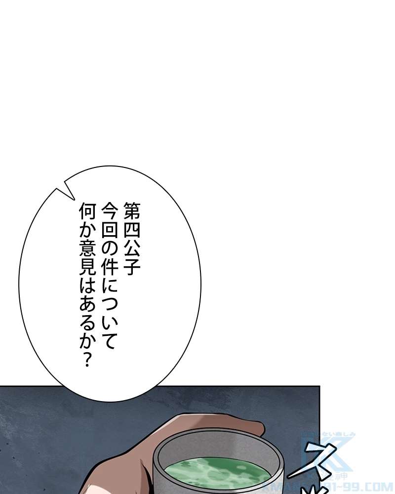 P41