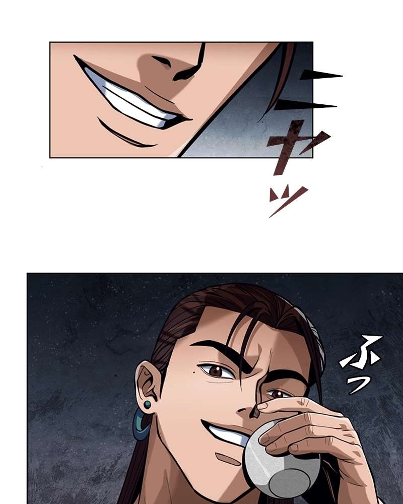 P48
