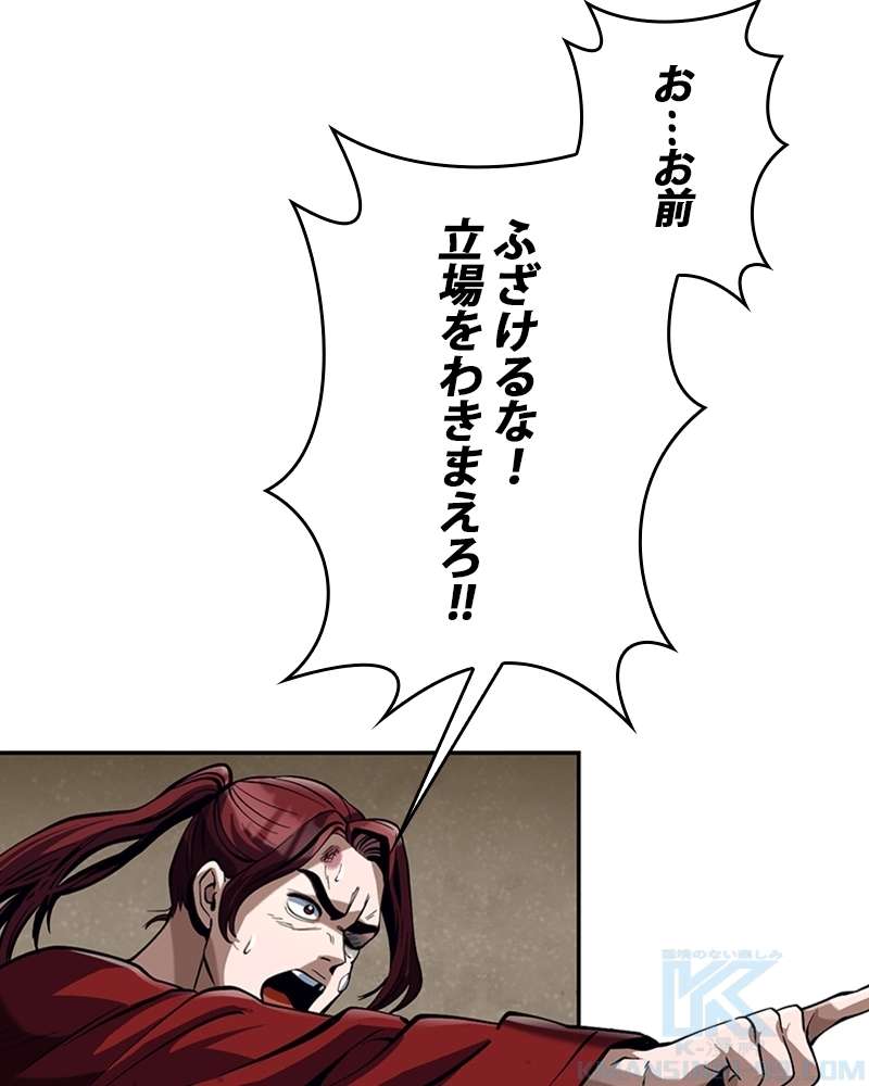 P56