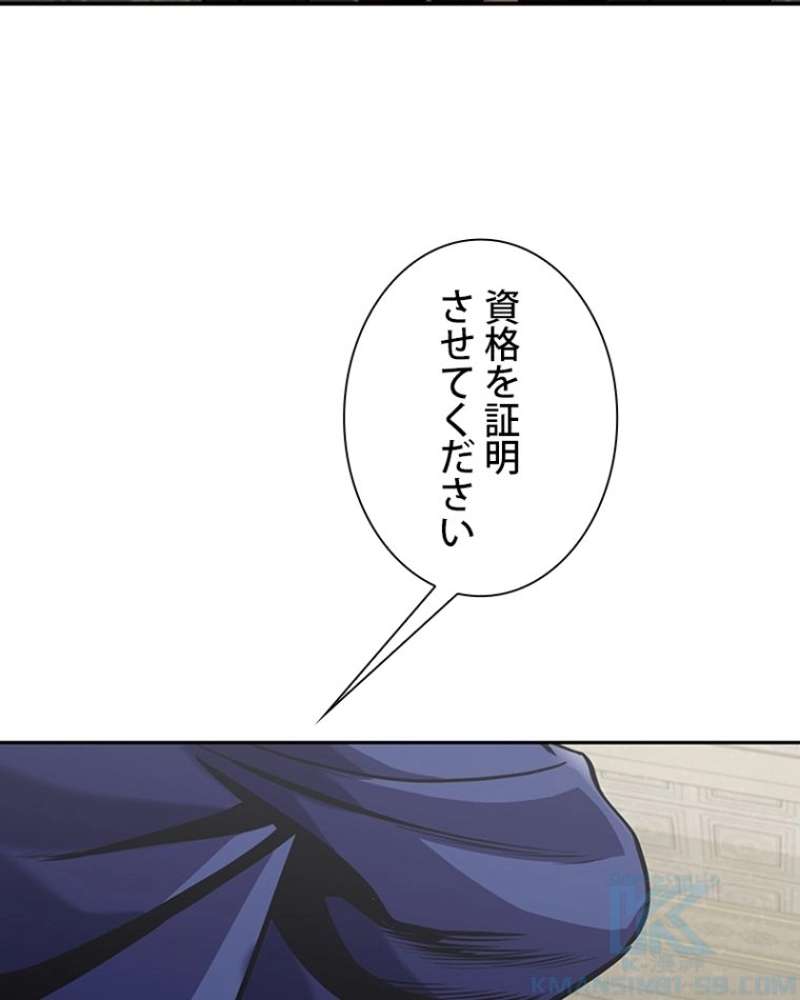 P59