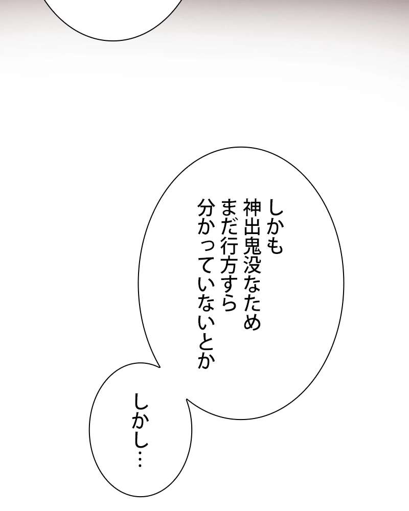 P66