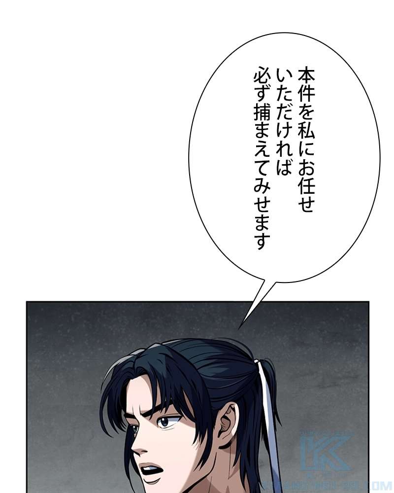 P68