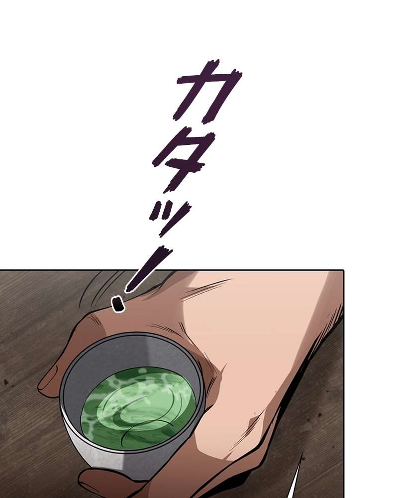 P88