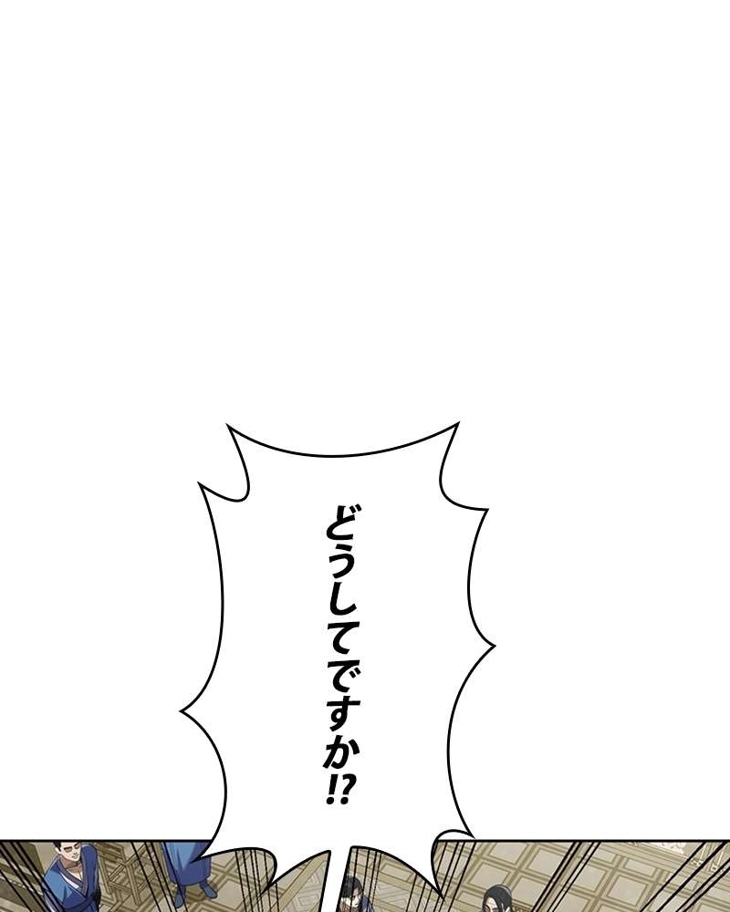 P94