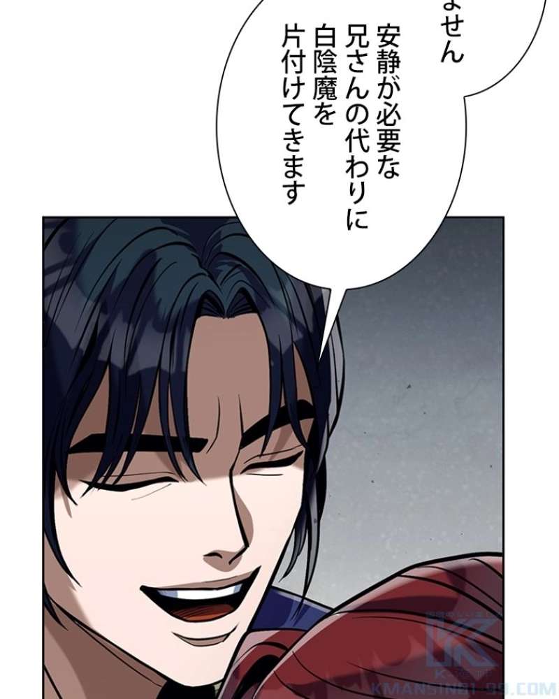 P98