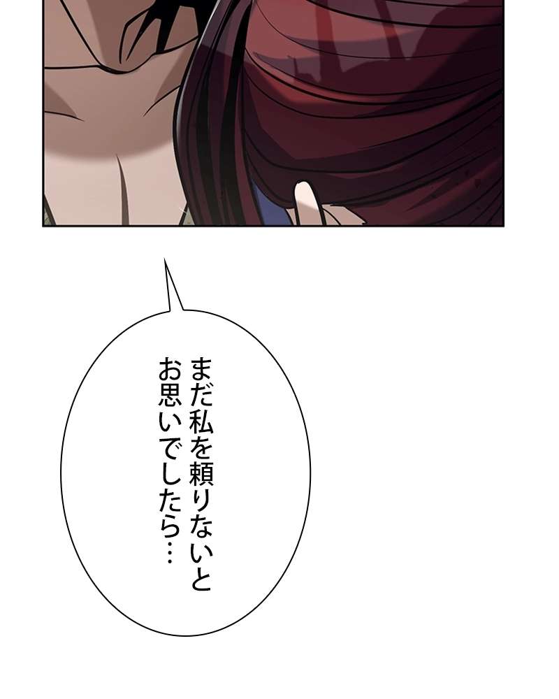 P99