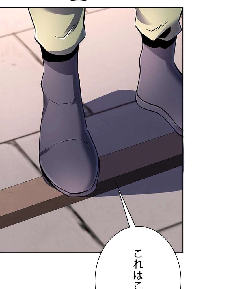 P102