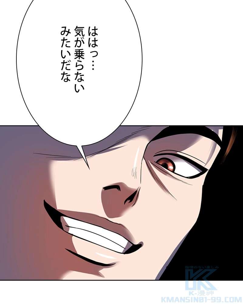 P115