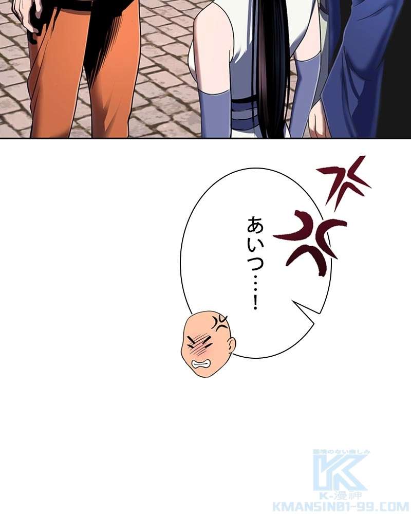 P46